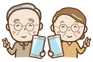 ロウタスＬＩＮＥ友だち登録